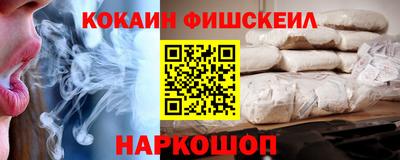 ALPHA PVP Бугуруслан