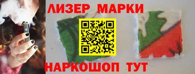 ALPHA PVP Бугуруслан