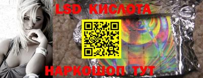 МДМА Бузулук