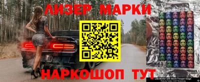 МДМА Бузулук
