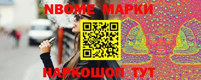 трава Коломна