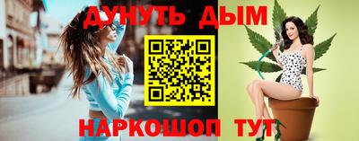 марки lsd Будённовск