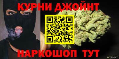 марки lsd Будённовск