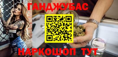 марки lsd Будённовск