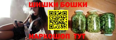 МДМА Бузулук