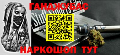 ALPHA PVP Бугуруслан
