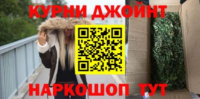 МДМА Бузулук