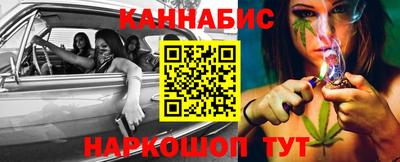 ALPHA PVP Бугуруслан