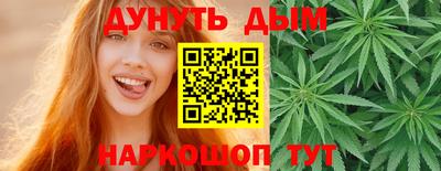 марки lsd Будённовск