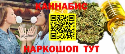 ALPHA PVP Бугуруслан