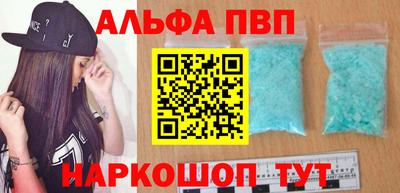 наркотики Когалым