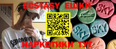 марки lsd Будённовск