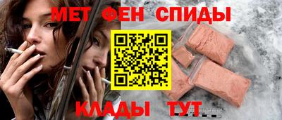 марки lsd Будённовск