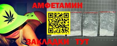 МДМА Бузулук