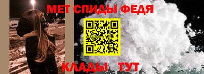 МДМА Бузулук