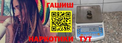 МДМА Бузулук