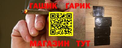 ALPHA PVP Бугуруслан