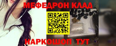 марки lsd Будённовск