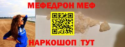 марки lsd Будённовск