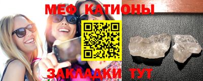 марки lsd Будённовск